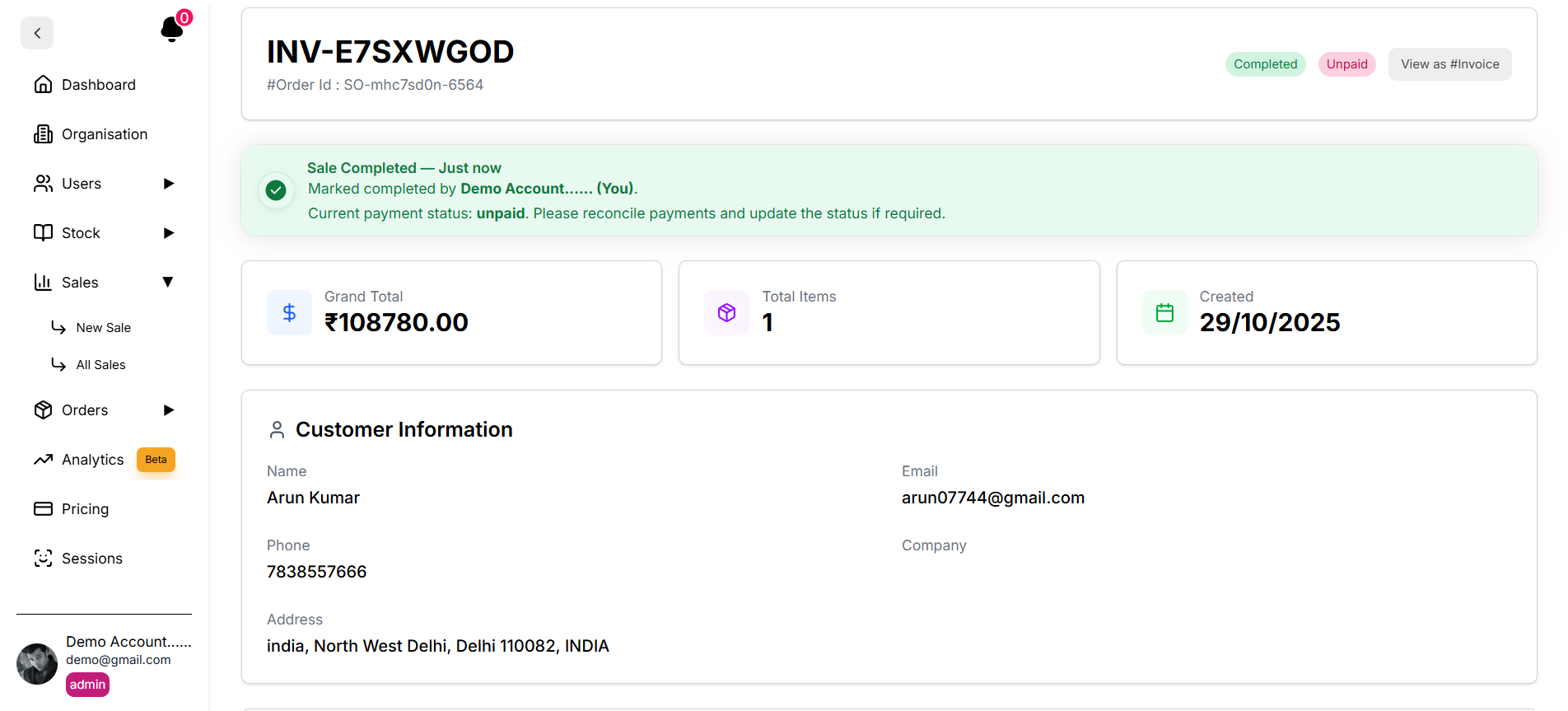 Inventory screenshot 2